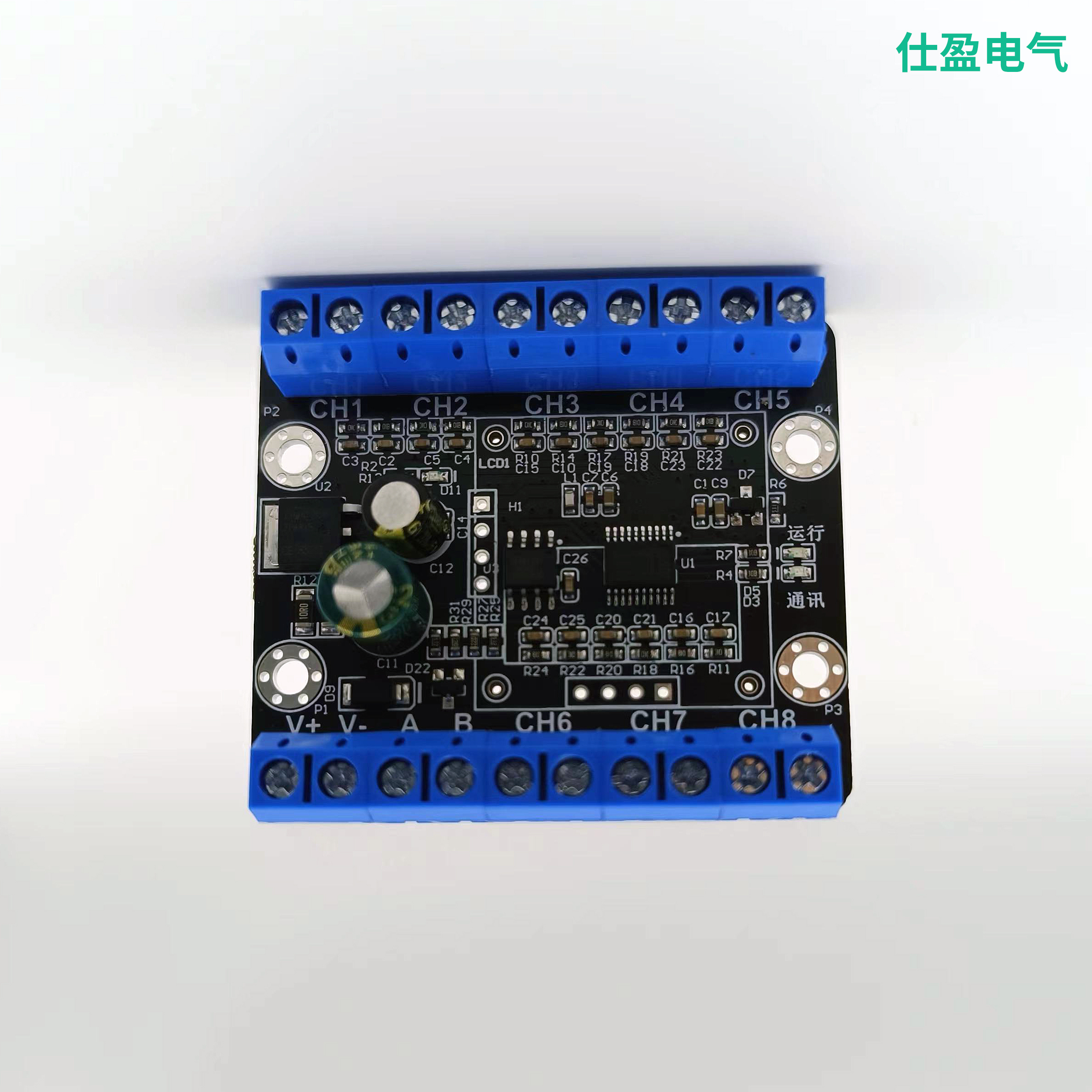 8通道NTC溫度采集板-模塊